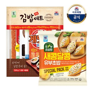 [대림냉장] 명품김밥세트 520g x1개 +새콤달콤유부초밥 320g(160x2) x1개, 1개