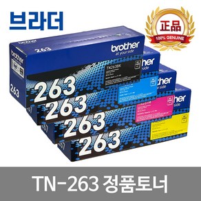 브라더 TN-263 정품 토너 HL-L3210CW DCP-L3551CDW MFC-L3750CDW, 1개, 파랑