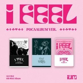 (포카앨범) (여자)아이들 - I Feel (6th Mini Album) (Poca Album Ve.)