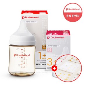 더블하트 3세대 PPSU 젖병 싱글160ml 제뉴인화이트 (젖꼭지S포함)+젖꼭지 2입x1개 (M)+손수건증정, 단품