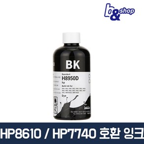 HP8730 HP8600 HP8640 HP7612 HP8210 프린터 호환 무한 리필 잉크테크 잉크, H8950D 검정색 염료(DYE) 250ml