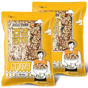 혼합잡곡 17곡 4kg (2kgx2봉) 슈퍼푸드 귀리+렌틸콩, 2개, 2kg