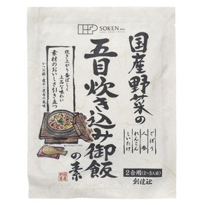 소켄샤 야채 오목볶음밥 재료, 1개, 150g