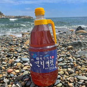 원진식품 거제도 멸치액젓 1.8L 1개