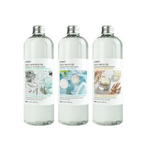 린제이 엄청 큰 멀티 앰플 3종 (500ml), 린제이 엄청 큰 영양 멀티 앰플 500ml, 500ml, 1개