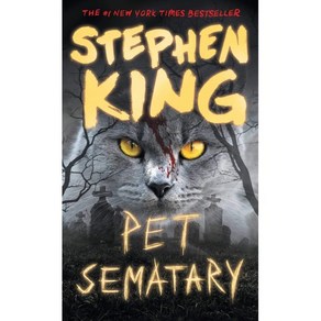 Pet Sematay, Simon & Schuste, 9781982150778, Stephen King