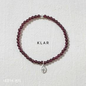 클라묵주 (KLAR) 가넷(Garnet) 마리아 기적의 패 묵주팔찌