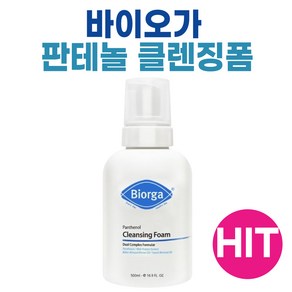 바이오가 판테놀 클렌징폼 바이오가클렌징폼 바이오가클렌져, 1개, 500ml