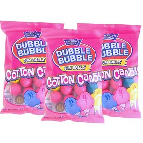 Dubble Bubble Cotton Candy Gum Balls 4 Ounce Pack of 3 더블 버블 솜사탕 껌 볼 4온스 3개 팩, 113g