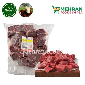 LABBAIK Halal Beef Boneless Cut Meat 800g / 뼈 없는 소고기, 1개