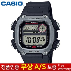 [CASIO 카시오][무상AS] 남성남자 우레탄밴드 스포츠아웃도어 월드타임 200M 방수 전자손목시계 DW-291H-1A