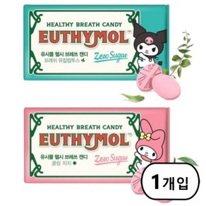 유시몰 헬시 브레쓰 캔디 35g 1개입 2종 택1, 쿨링 피치, 1개