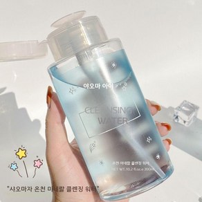 왓슨스 아미노산 프레스온 메이크업 리무버 워터 눈 입술 얼굴 3-in-One, 1개, 300ml