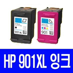 HP CC653AA HP901 XL 대용량 재생잉크, (대용량재생고급형) HP901XL 검정, 1개