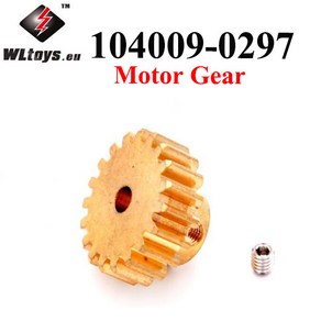 104009-0297 Wltoys 1/10 104009 RC Car 부품