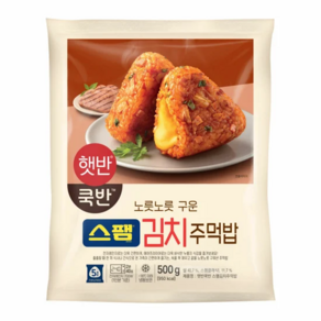 햇반 쿡반 스팸김치주먹밥 500g, 4개