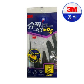 3M 슈퍼그립 노컷 5 베임방지장갑