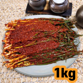 선화동 실비파김치 대전 실비 매운 파김치 원조, 1개, 1kg