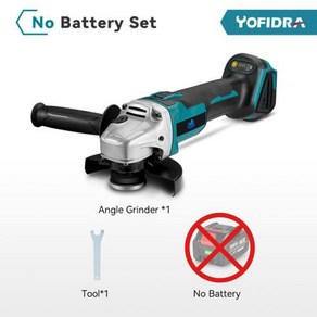 연삭기 Yofida 브러시리스 앵글 연마기 무선 절단 목공 전동 공구 마키타 18V 배터리용 4 단 기어 125mm, 1) No Battey, 1개