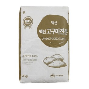 맥선 고구마전분 가루 100% 20kg 대용량 업소용 분말, 1개