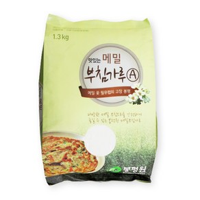 강원도 봉평 국내재배 맛있는 메밀부침가루 국산메밀가루 50% 함유 1.3kg 뻐꾸기삼촌