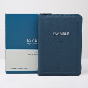 영문 ESV BIBLE 중 단본 지퍼 네이비 아가페