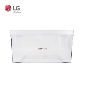 LG 일반형 냉장고 냉장실 야채실바구니 R-B261GBW B265S B267WM