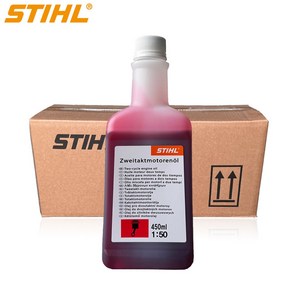 STIHL 스틸 2행정 2싸이클오일 스틸오일 450ml 독일생산정품 식물성오일 혼합비율50:1, 20개, 본품(배터리없음)