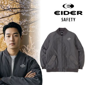 아이더 SAFETY 경량 남녀공용 루즈핏 데일리 단가라 보온점퍼F2303