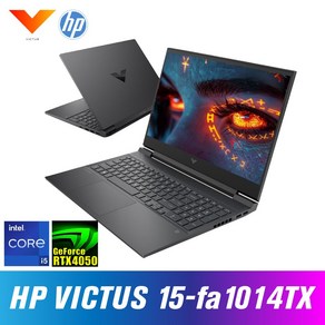 HP 빅터스 15-fa1014TX / Win11 / RTX4050 / 13세대 i5-13500H / 게이밍노트북, WIN11 Home, 16GB, 512GB, Mica Silve