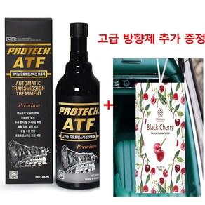 대림 프로텍 ATF 오토 미션오일 첨가제 300ml, 단품, 1개