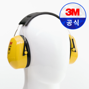 3M/귀덮개 H9A 헤드밴드형 청력보호 소음차단 산업용, 단품, 1개, 1개입