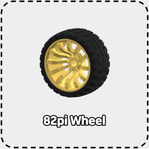 엑스로보 광폭 휠(Wheel) 타이어(Tire) 82pi 바퀴