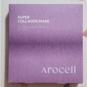 [정품]+아로셀 슈퍼 콜라겐 마스크 43g 낱장 o 1박스(4매입) 택 1 AROCELL MASK 동안팩 연예인마스크팩 고용량 앰플마스크 안티에이징 미백 주름개선 2중 기능성, 4개입, 3개