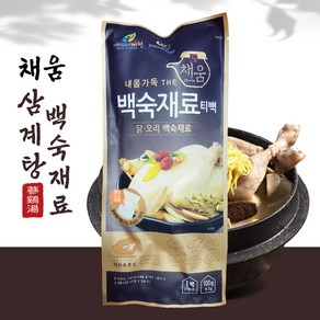 국산 한방 삼계탕재료 채움 백숙재료 티백 업소용 100g 50개 1박스