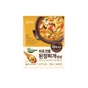 아워홈 바로 양념장, 10개, 120g