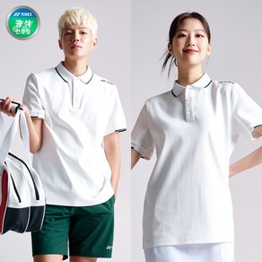 요넥스 241TS058U 공용 배드민턴 카라 반팔 티셔츠 2024SS