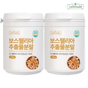 셀메이드 보스웰리아 추출분말 HACCP 인증, 2개, 100g