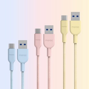 moac 샤베트 USB A타입-C타입 고속 충전 케이블 50cm + 1m + 2m 세트, 혼합색상, 1세트