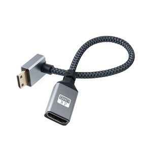 COMS 변환 젠더 HDMI to 미니 HDMI 20cm 꺾임 IH691, 1개