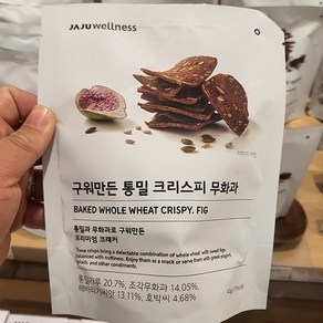 자주 구워만든 통밀 크리스피 무화과 40g, 1개