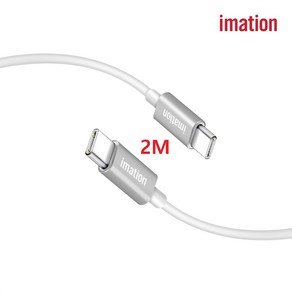 이메이션 USB C to C타입 60W 고속 충전 2m 롱 케이블 IMUC100CTC, 1개