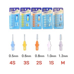 닥터플란트 음파전동칫솔 리필용 치간칫솔 10p, 2S 주황 0.8mm, 1개, 10개입, 0.8mm