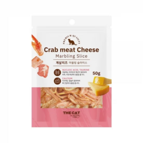 더캣 게살치즈 마블링슬라이스, 50g, 1개