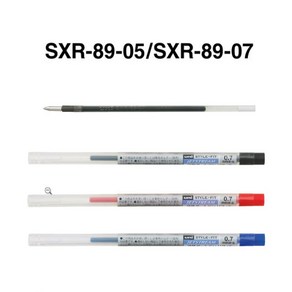 유니볼 style fit 전용 제트스트림 리필심 0.5/0.7 스타일핏/스타일피트/스타일핏트/SXR-89-05/07, 파랑, 0.5mm