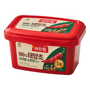 해찬들 100% 우리쌀 태양초 고추장 1kg x 2개