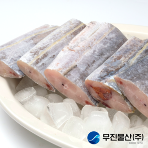 냉동 손질 세네갈 갈치 조림 구이 절단 2마리 8토막 700g