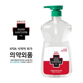 미라클 오리진 겔 손소독제 1000ml 대용량 에탄올70% 살균소독99.9% 의약외품 국산 당일발송, 1000g, 1개