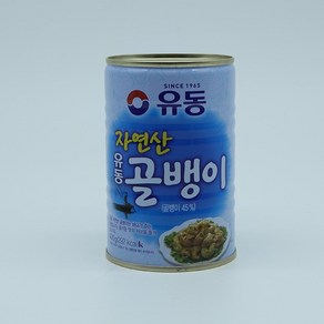 유동 왕 을지로 업소용 투다리 깡통 골뱅이 탕 통조림 캔 자연산 골뱅이 400g