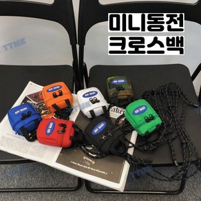 유니커머스 동전지갑 미니 목걸이 크로스백